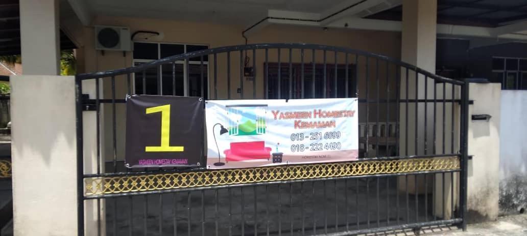 Yasmeen Homestay Kemaman Chukai Extérieur photo